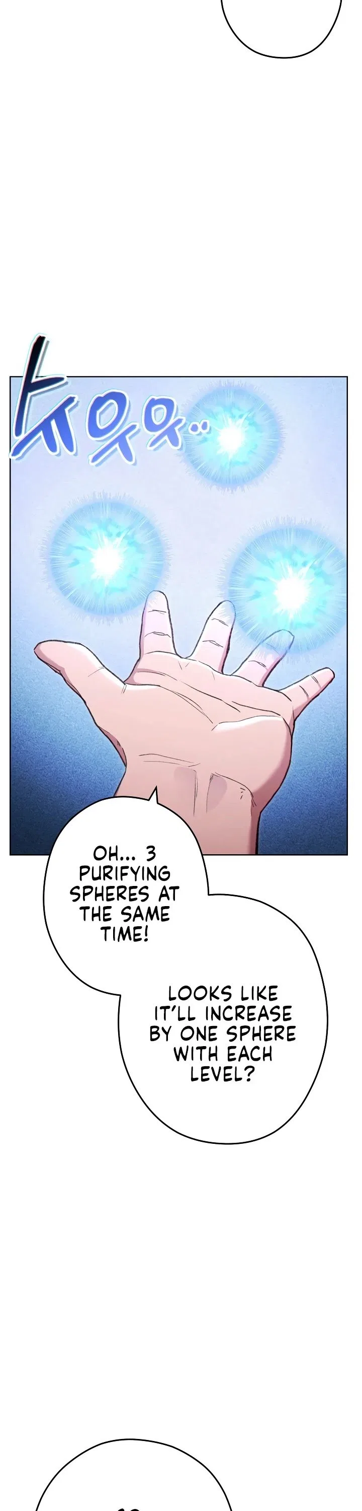 Dungeon Reset Chapter 84 – Page 26