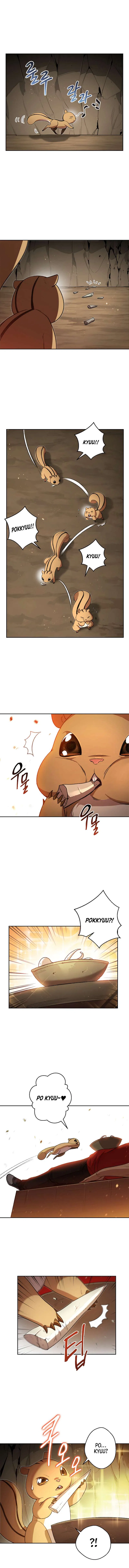 Dungeon Reset Chapter 10 – Page 7