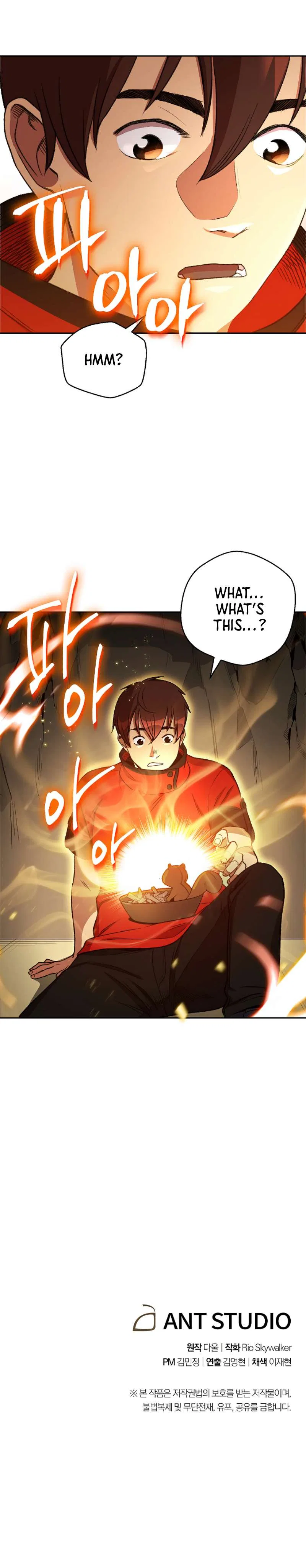 Dungeon Reset Chapter 10 – Page 11
