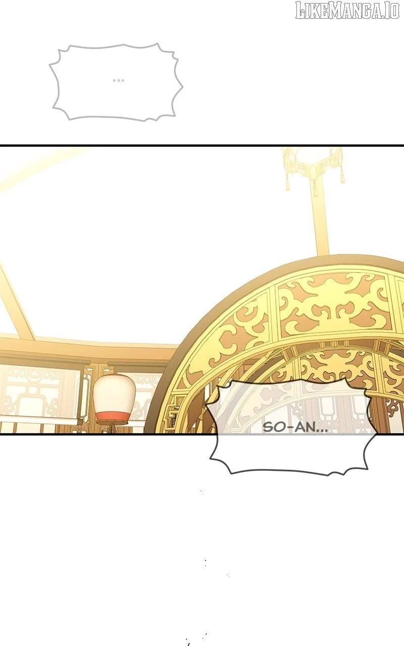 How a Goddess Wins Over Tigers Chapter 108 – Page 7