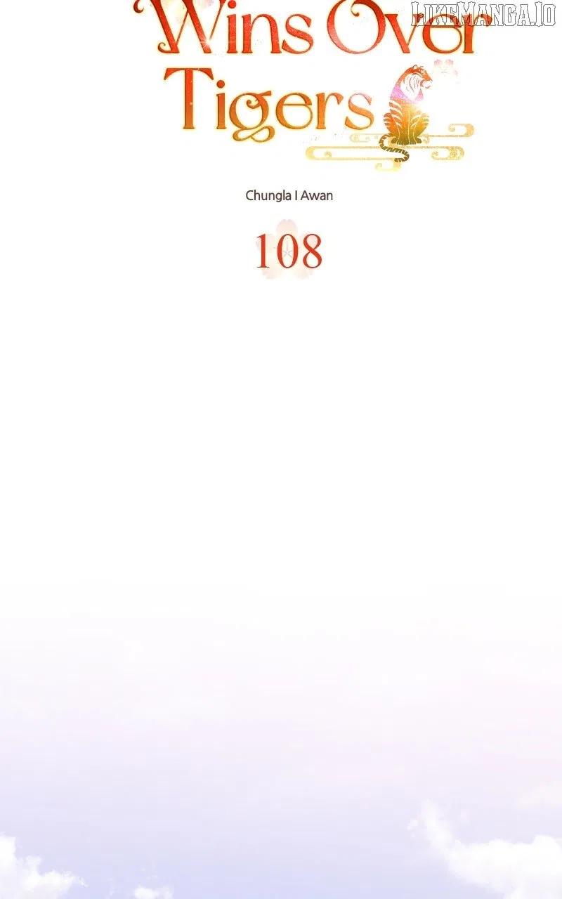 How a Goddess Wins Over Tigers Chapter 108 – Page 22