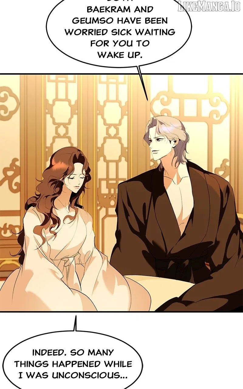 How a Goddess Wins Over Tigers Chapter 108 – Page 48