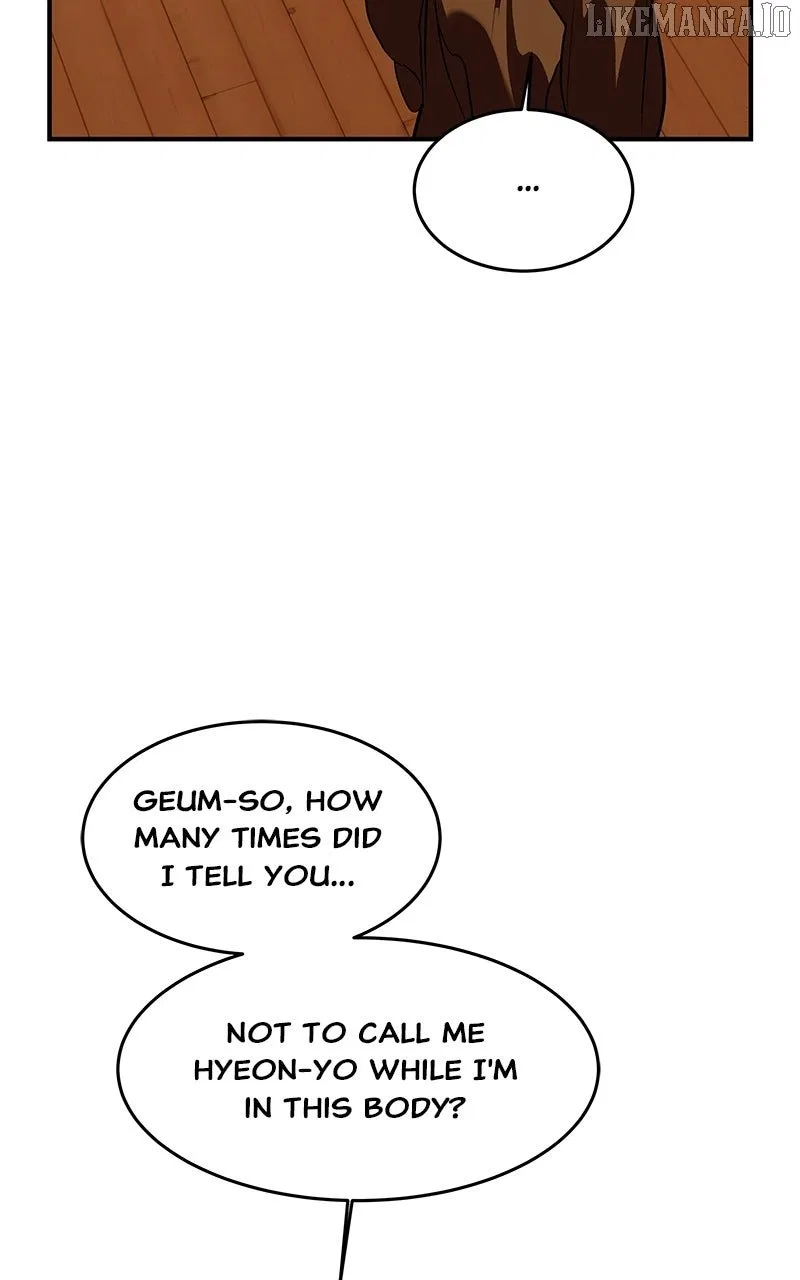 How a Goddess Wins Over Tigers Chapter 108 – Page 89