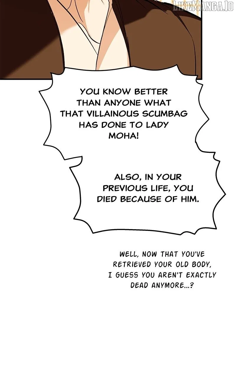 How a Goddess Wins Over Tigers Chapter 108 – Page 98