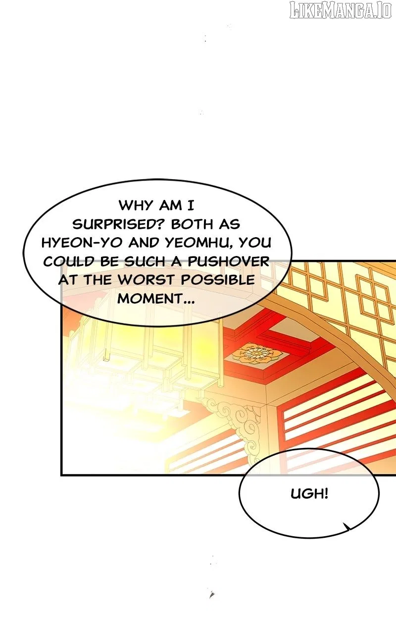 How a Goddess Wins Over Tigers Chapter 108 – Page 101