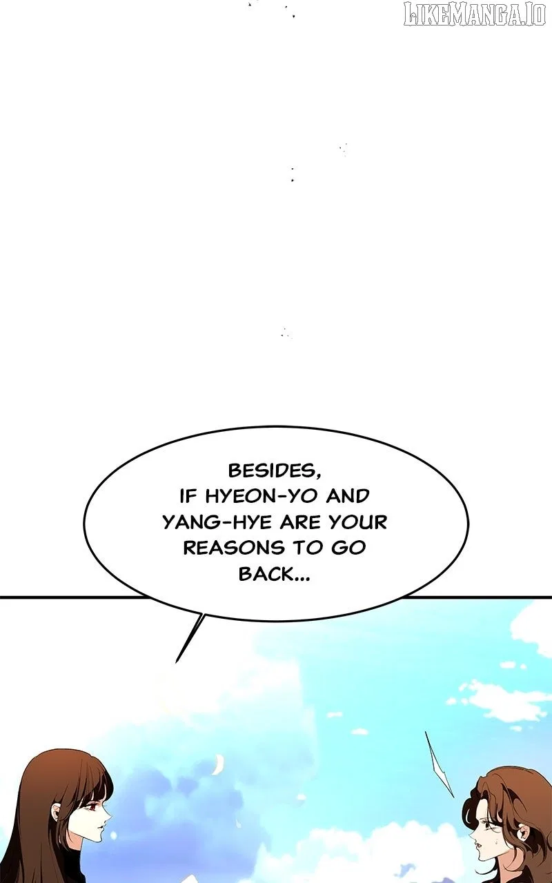 How a Goddess Wins Over Tigers Chapter 107 – Page 52