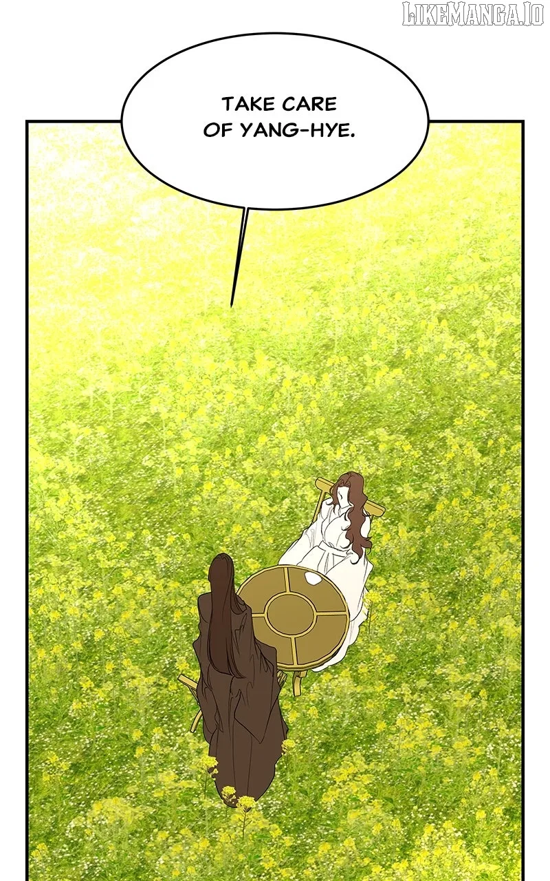 How a Goddess Wins Over Tigers Chapter 107 – Page 82