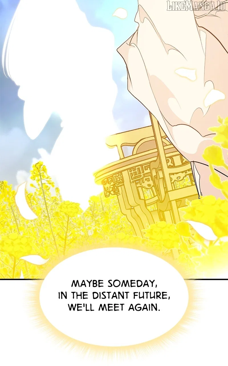 How a Goddess Wins Over Tigers Chapter 107 – Page 88