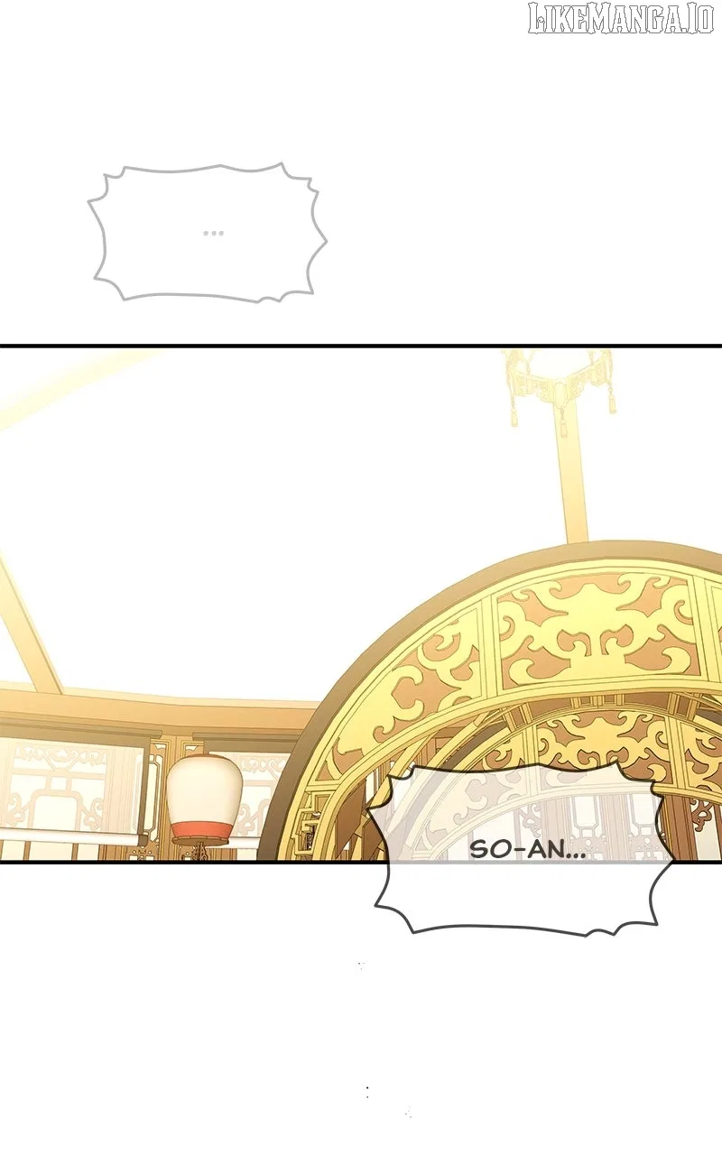 How a Goddess Wins Over Tigers Chapter 107 – Page 103