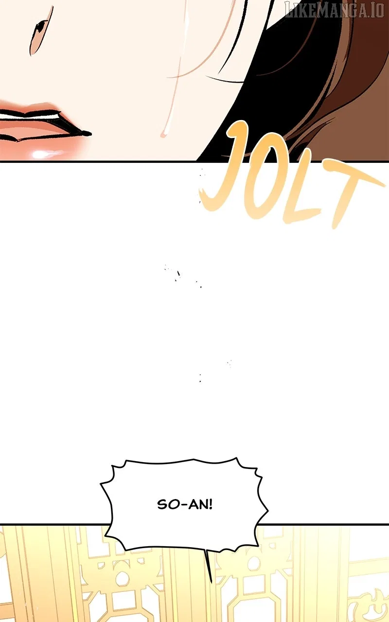 How a Goddess Wins Over Tigers Chapter 107 – Page 105