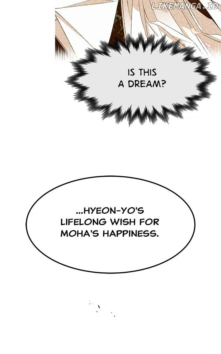 How a Goddess Wins Over Tigers Chapter 106 – Page 16