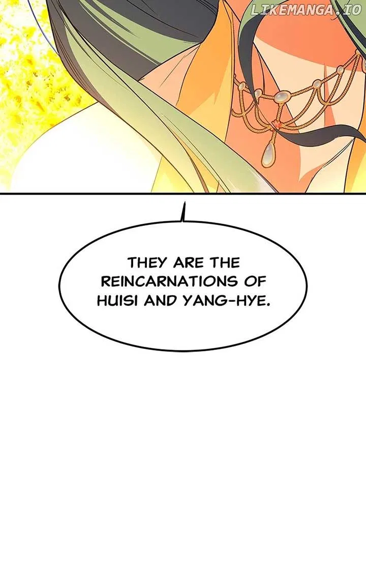 How a Goddess Wins Over Tigers Chapter 106 – Page 77