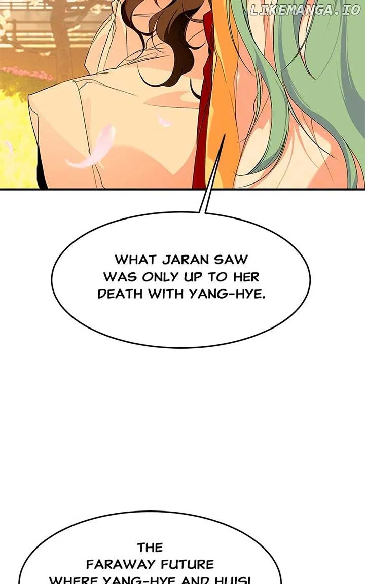 How a Goddess Wins Over Tigers Chapter 106 – Page 81