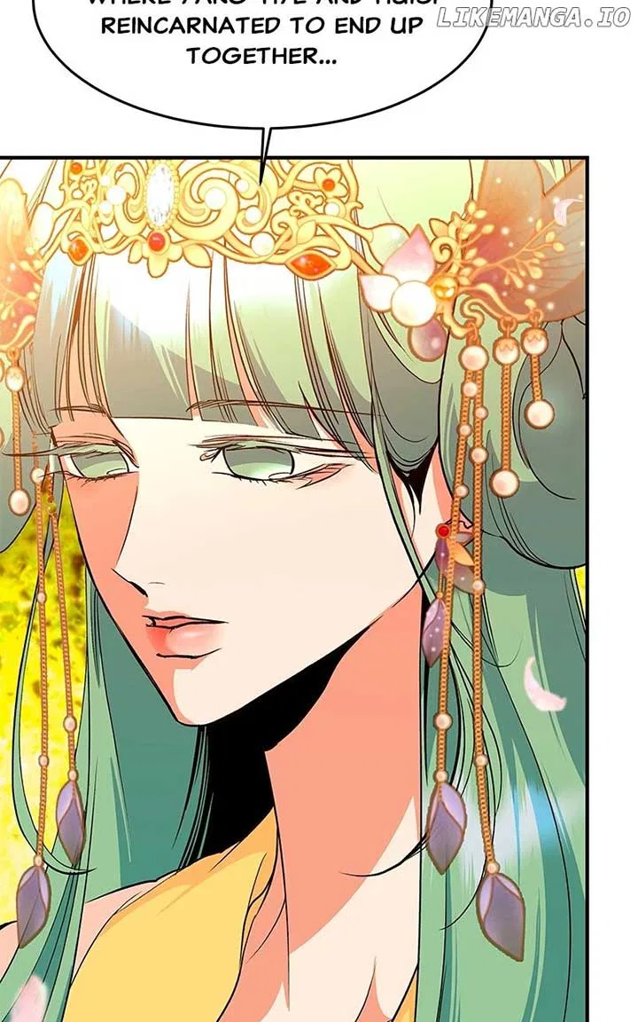 How a Goddess Wins Over Tigers Chapter 106 – Page 82