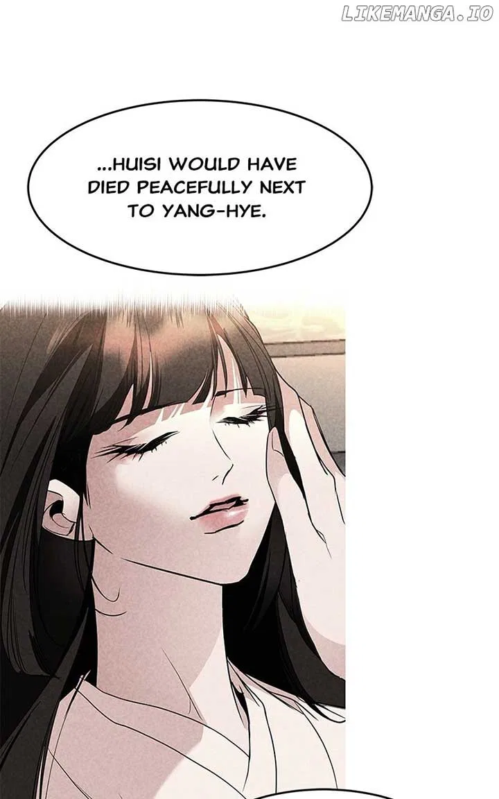 How a Goddess Wins Over Tigers Chapter 106 – Page 94