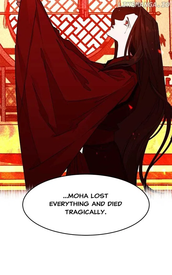 How a Goddess Wins Over Tigers Chapter 106 – Page 104