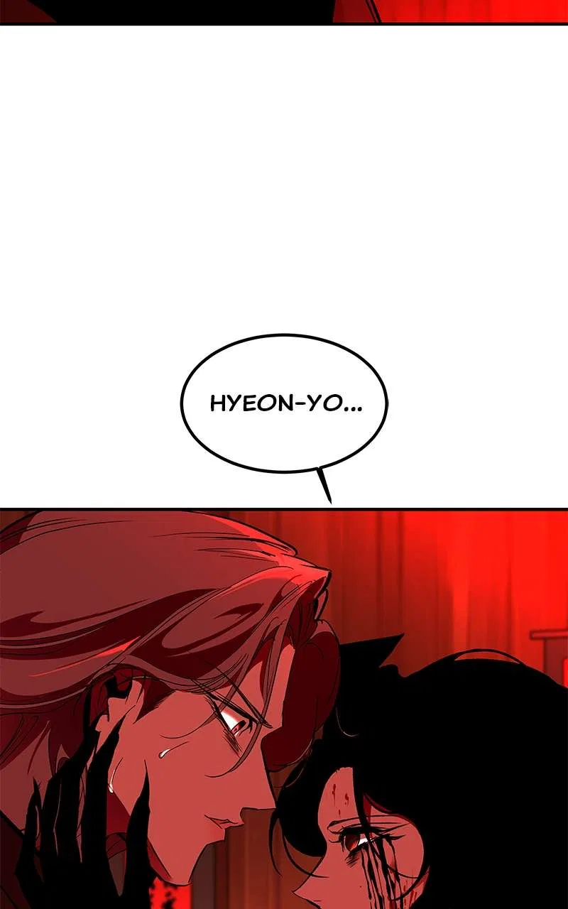 How a Goddess Wins Over Tigers Chapter 105 – Page 34