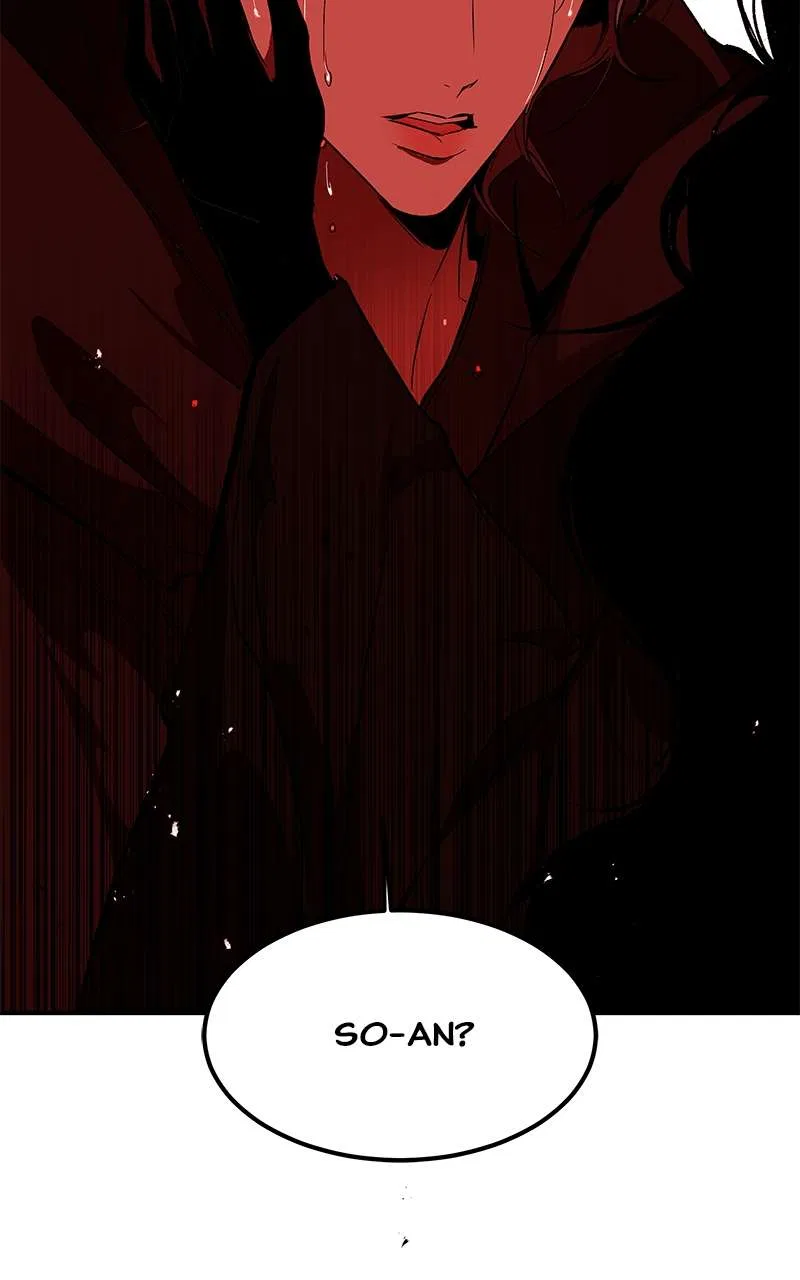 How a Goddess Wins Over Tigers Chapter 105 – Page 37