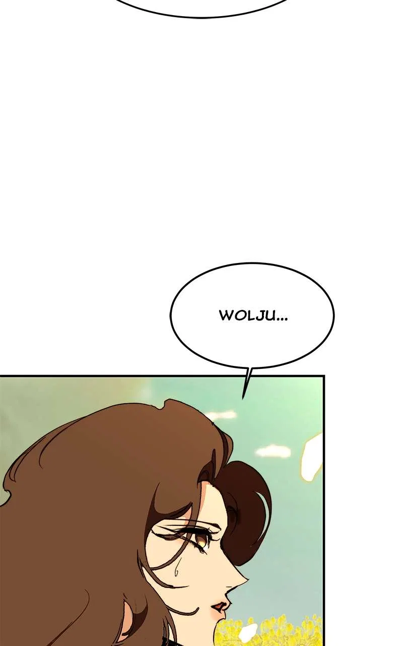 How a Goddess Wins Over Tigers Chapter 105 – Page 76