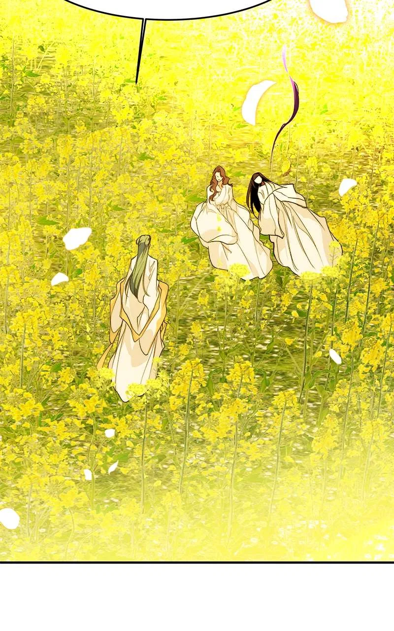 How a Goddess Wins Over Tigers Chapter 105 – Page 84