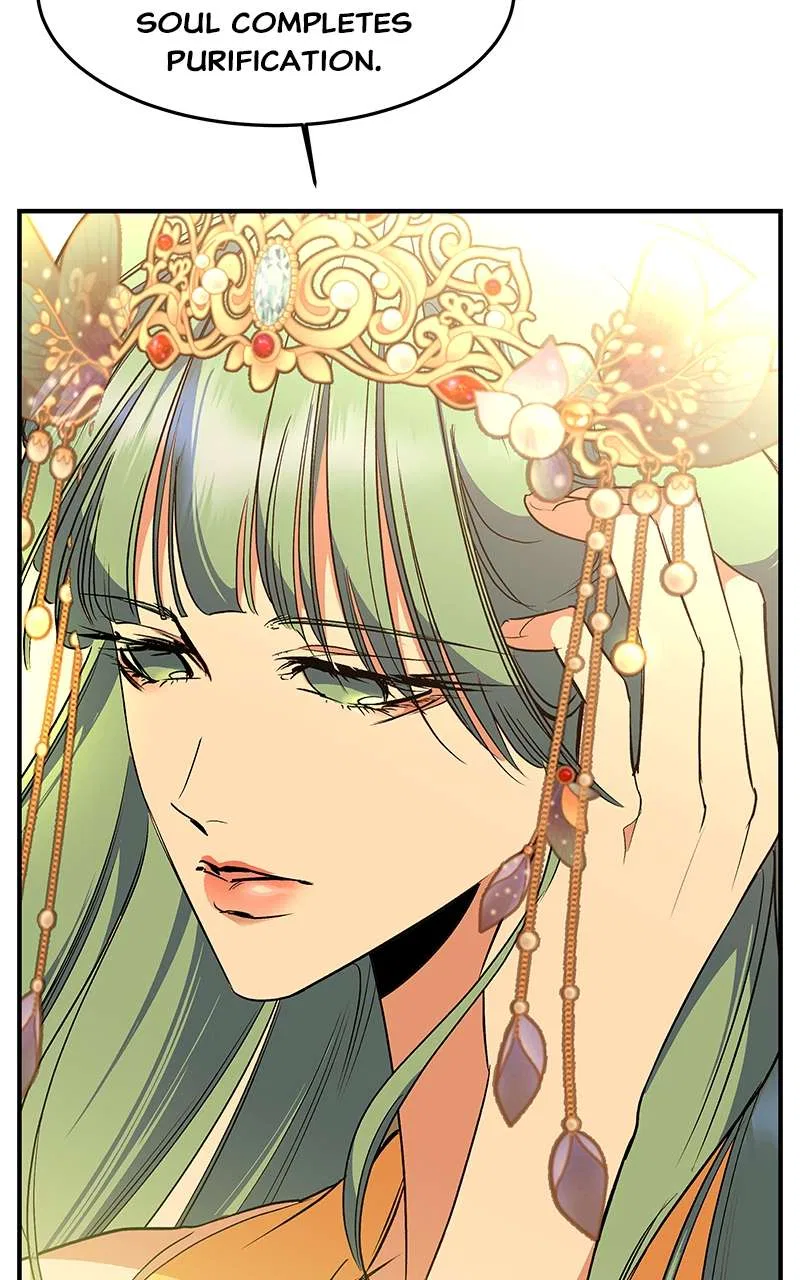 How a Goddess Wins Over Tigers Chapter 105 – Page 97
