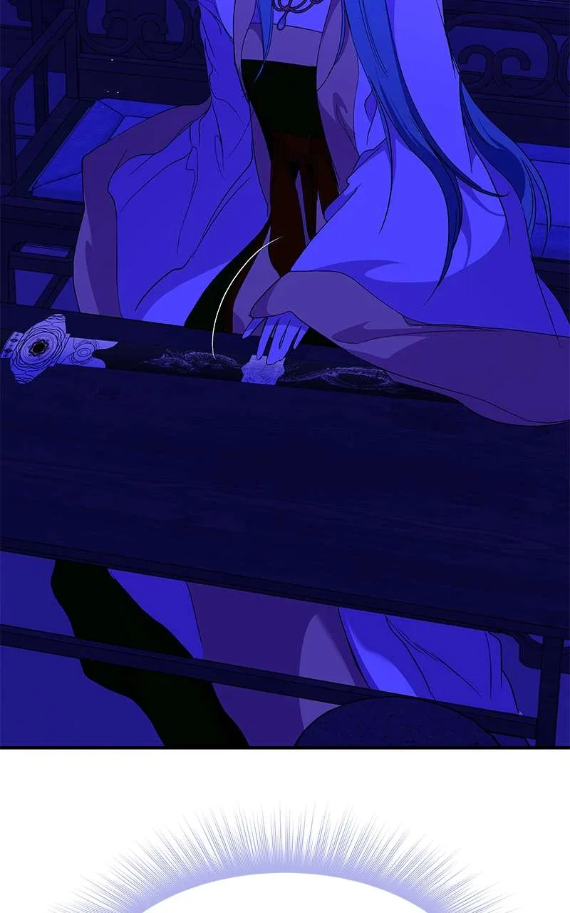 How a Goddess Wins Over Tigers Chapter 105 – Page 108