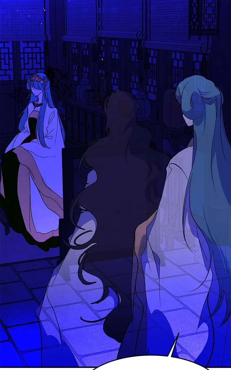 How a Goddess Wins Over Tigers Chapter 105 – Page 110