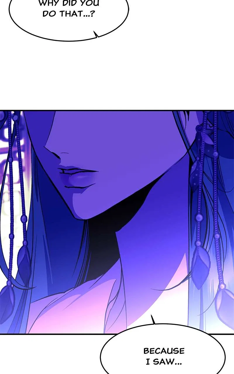 How a Goddess Wins Over Tigers Chapter 105 – Page 113