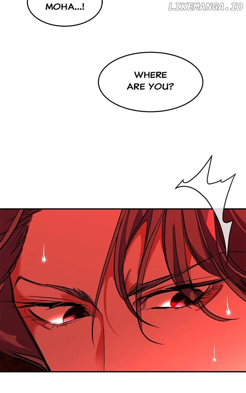 How a Goddess Wins Over Tigers Chapter 104 – Page 101
