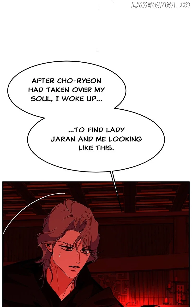 How a Goddess Wins Over Tigers Chapter 104 – Page 115