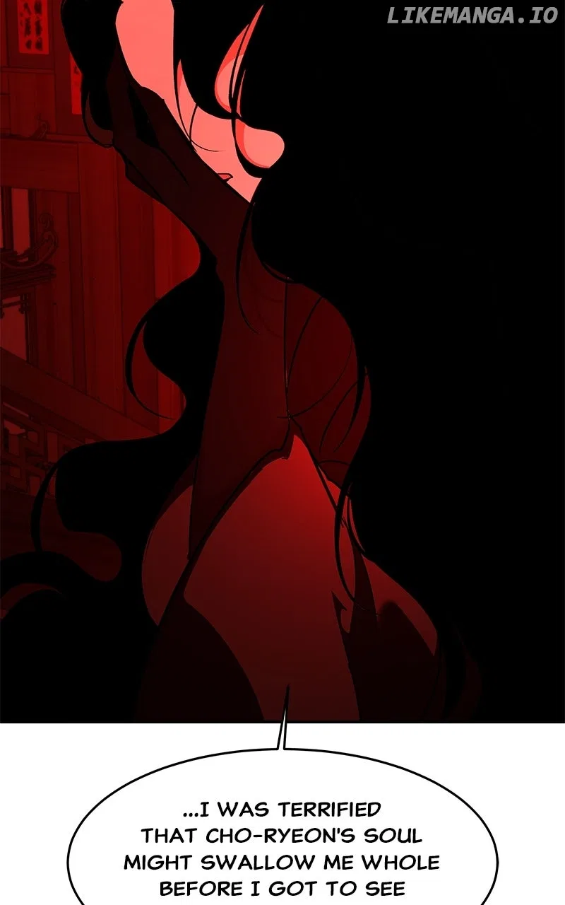 How a Goddess Wins Over Tigers Chapter 104 – Page 119