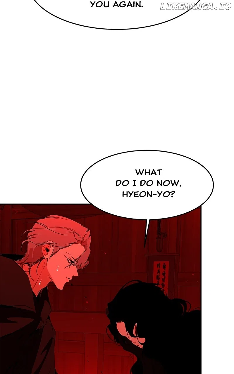 How a Goddess Wins Over Tigers Chapter 104 – Page 120
