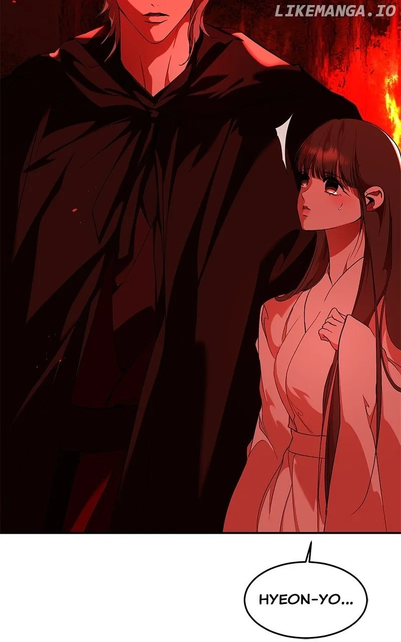How a Goddess Wins Over Tigers Chapter 103 – Page 15