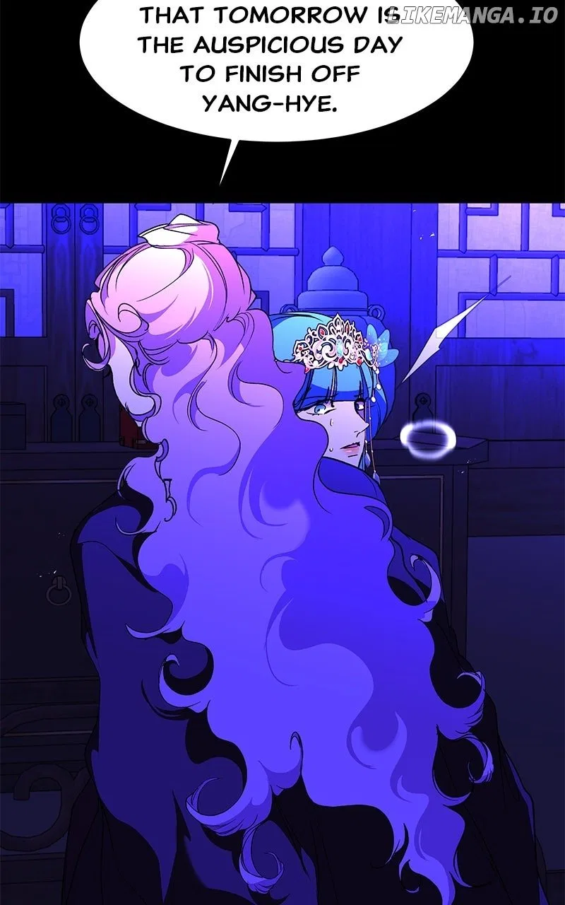 How a Goddess Wins Over Tigers Chapter 102 – Page 24
