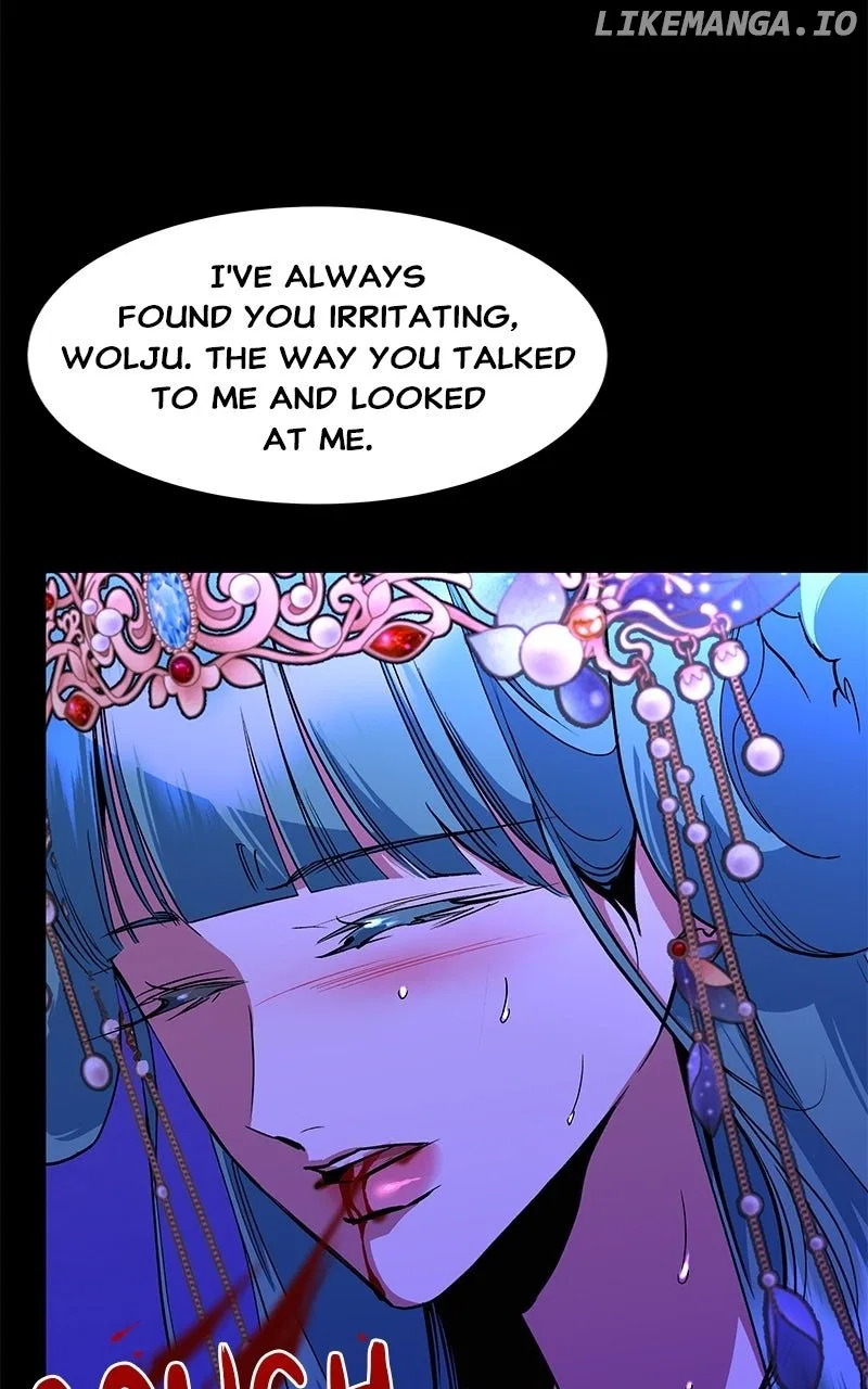 How a Goddess Wins Over Tigers Chapter 102 – Page 60