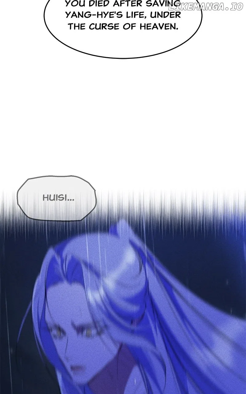 How a Goddess Wins Over Tigers Chapter 102 – Page 76