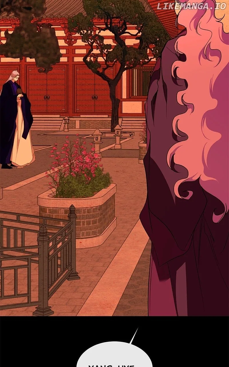 How a Goddess Wins Over Tigers Chapter 102 – Page 90