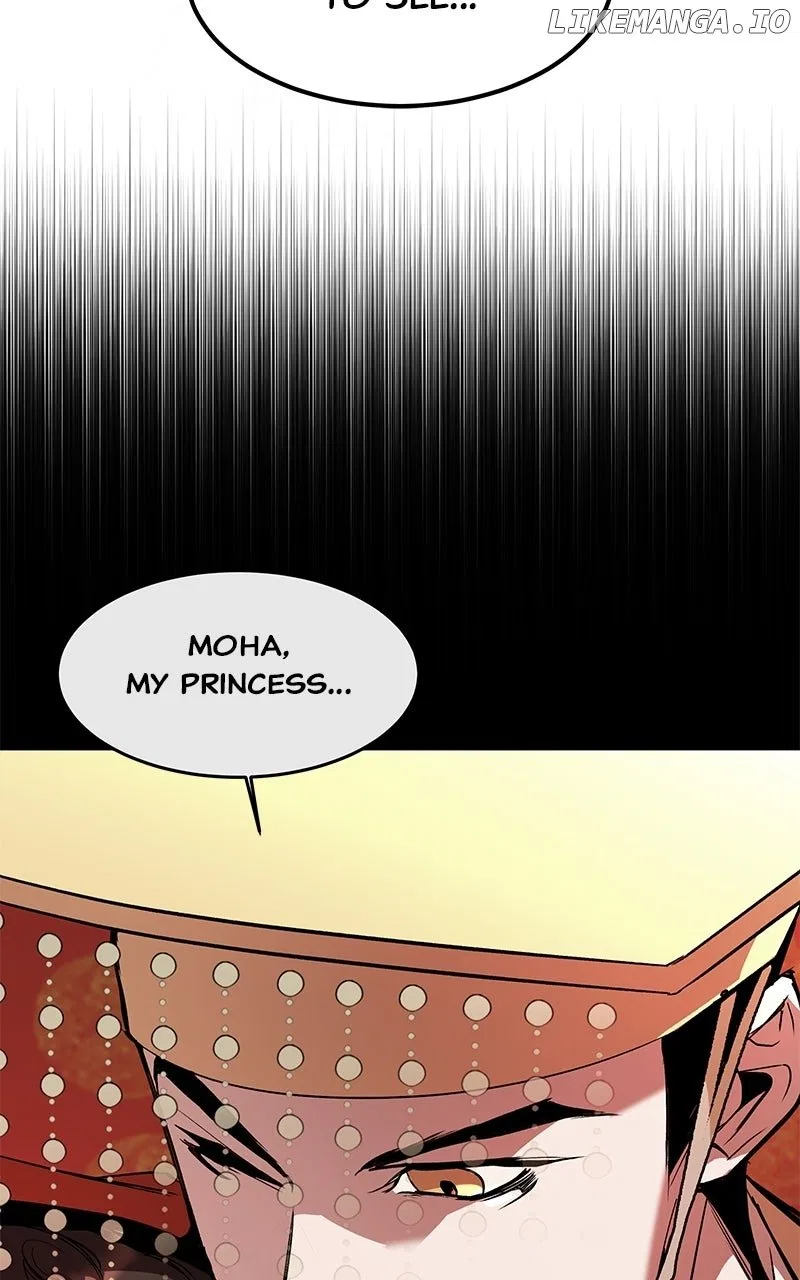 How a Goddess Wins Over Tigers Chapter 102 – Page 94