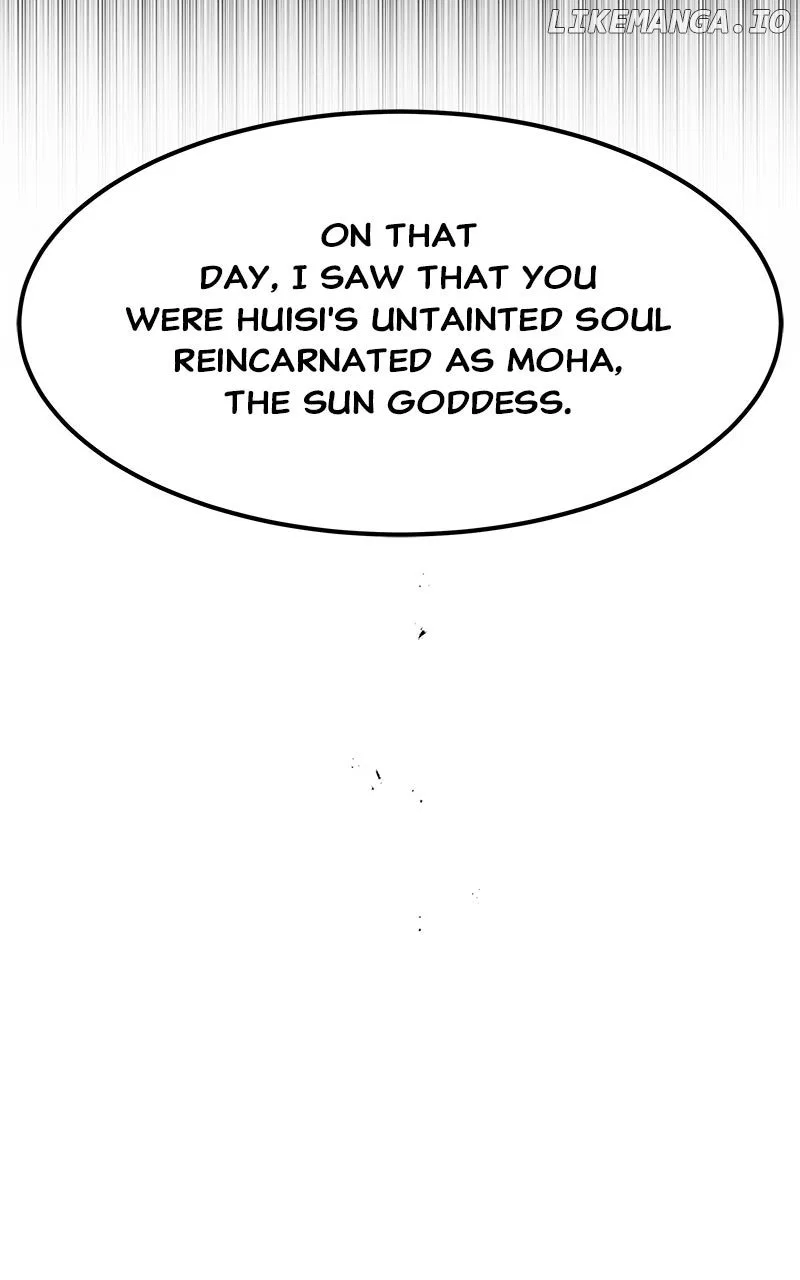 How a Goddess Wins Over Tigers Chapter 102 – Page 104