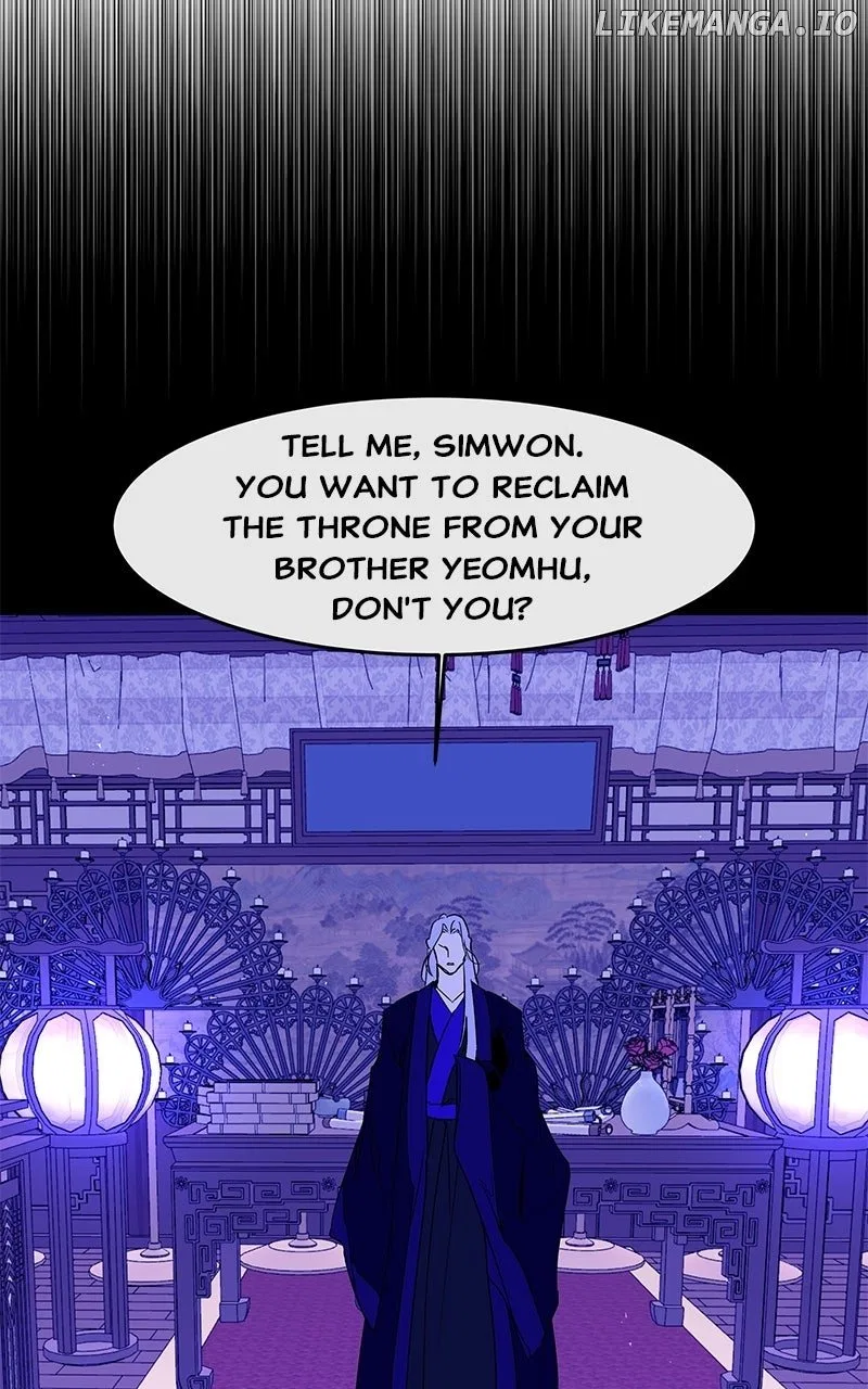 How a Goddess Wins Over Tigers Chapter 102 – Page 111