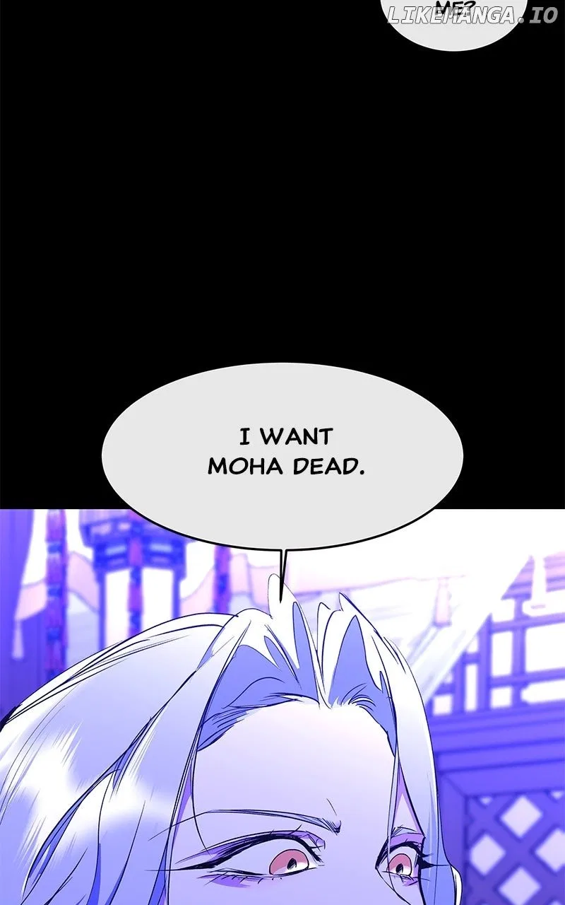 How a Goddess Wins Over Tigers Chapter 102 – Page 116