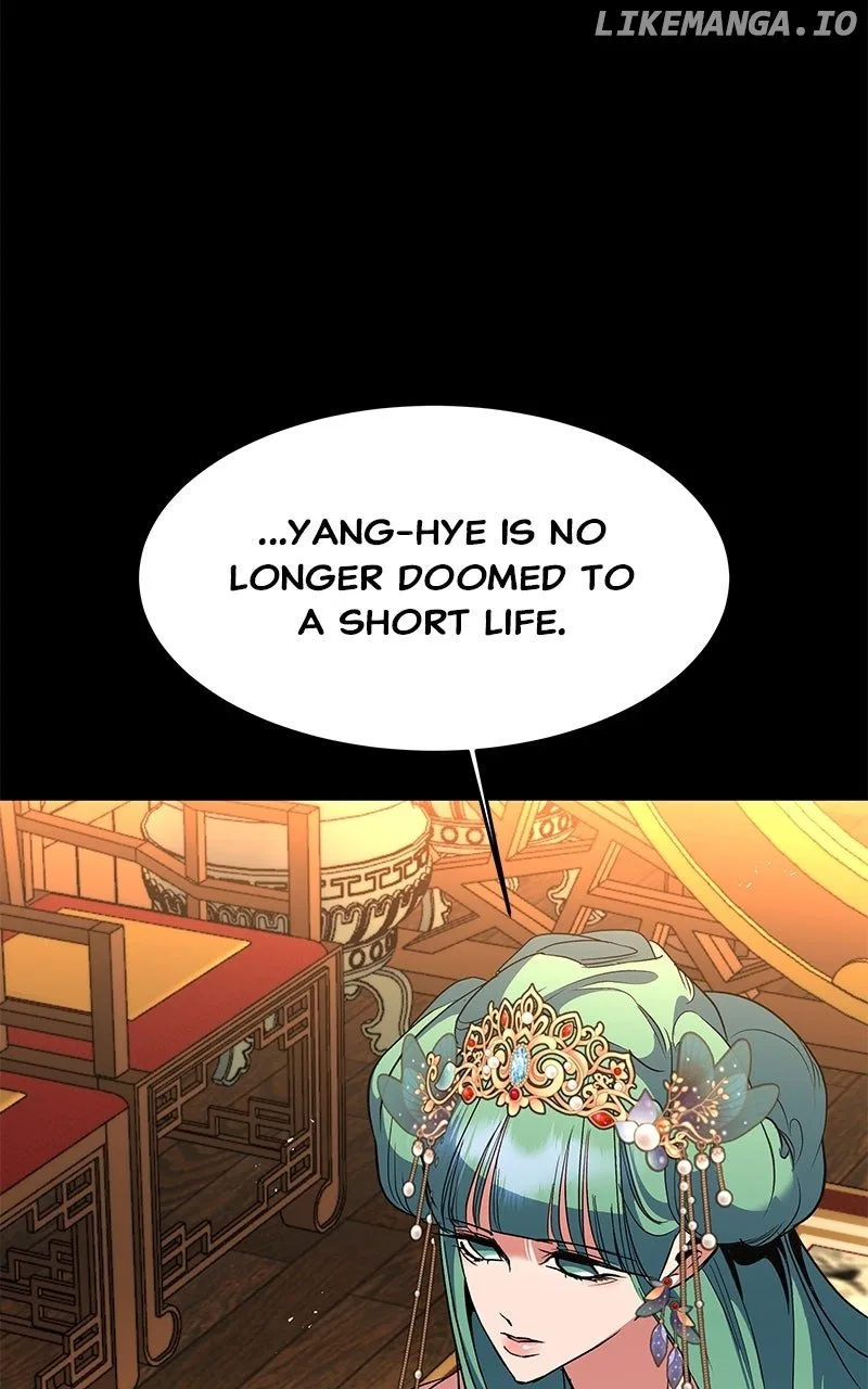 How a Goddess Wins Over Tigers Chapter 101 – Page 32