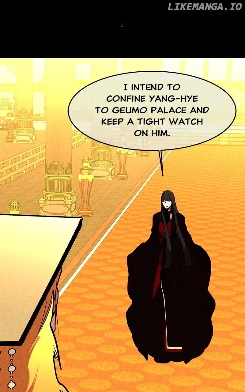 How a Goddess Wins Over Tigers Chapter 101 – Page 44