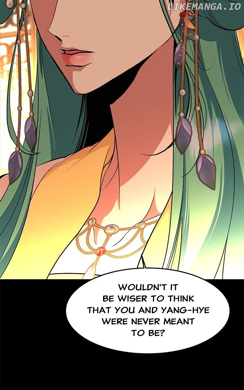 How a Goddess Wins Over Tigers Chapter 101 – Page 74
