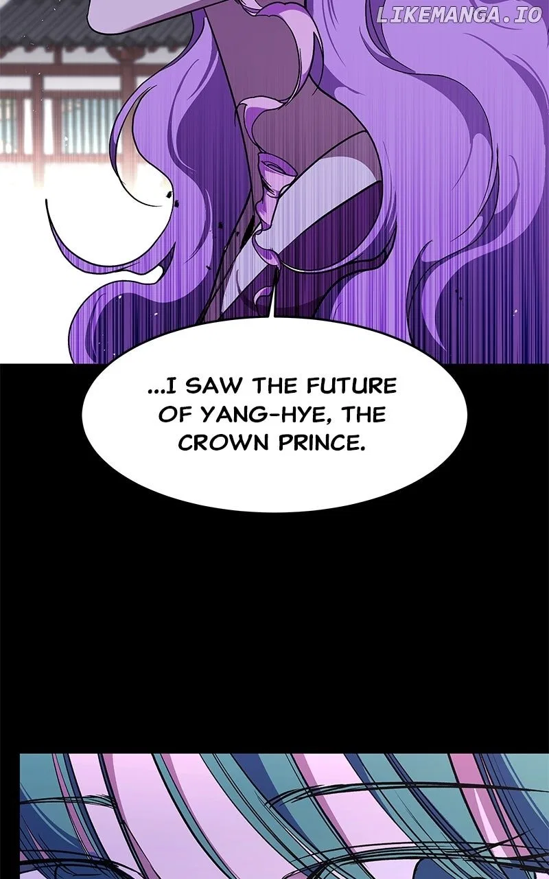How a Goddess Wins Over Tigers Chapter 100 – Page 22