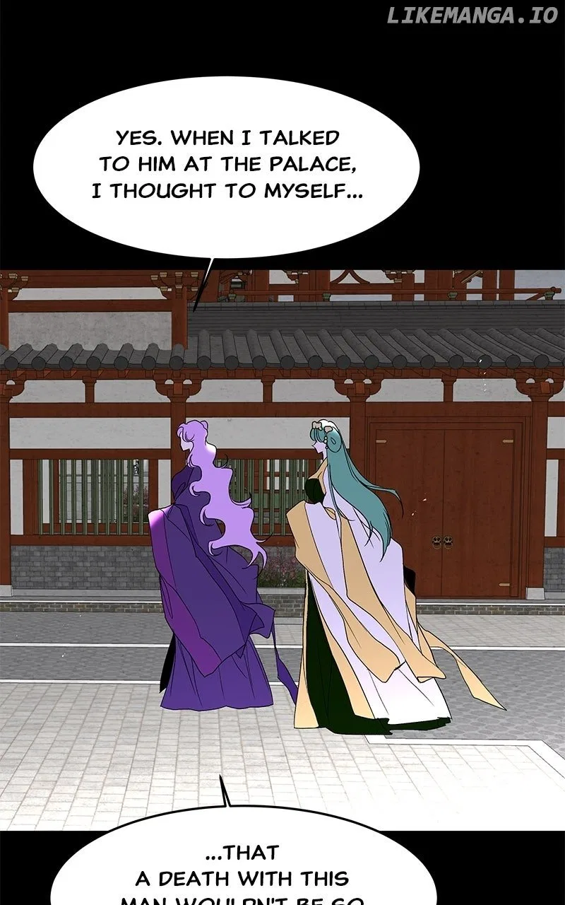 How a Goddess Wins Over Tigers Chapter 100 – Page 51