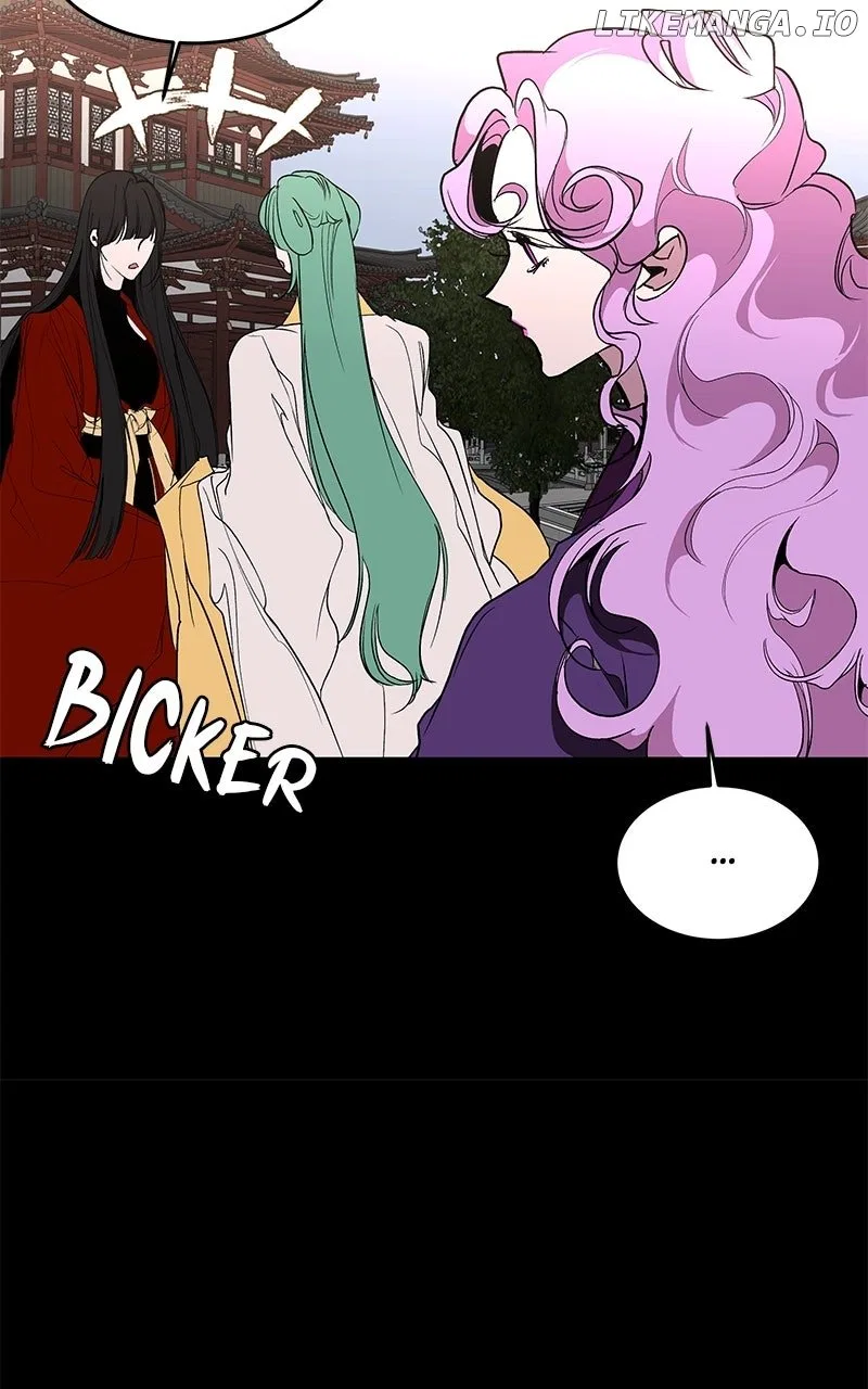 How a Goddess Wins Over Tigers Chapter 100 – Page 62