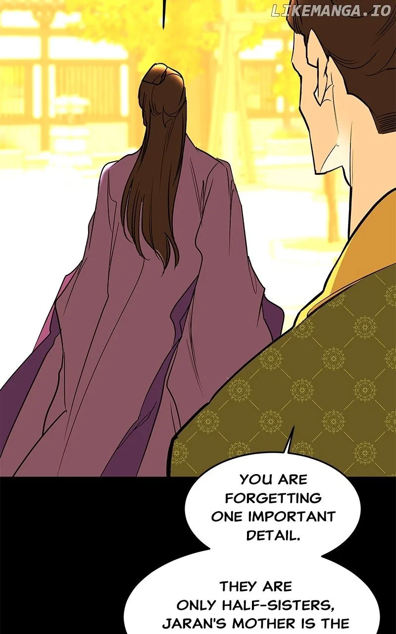 How a Goddess Wins Over Tigers Chapter 99 – Page 138