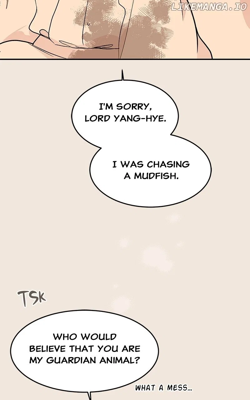 How a Goddess Wins Over Tigers Chapter 98 – Page 62