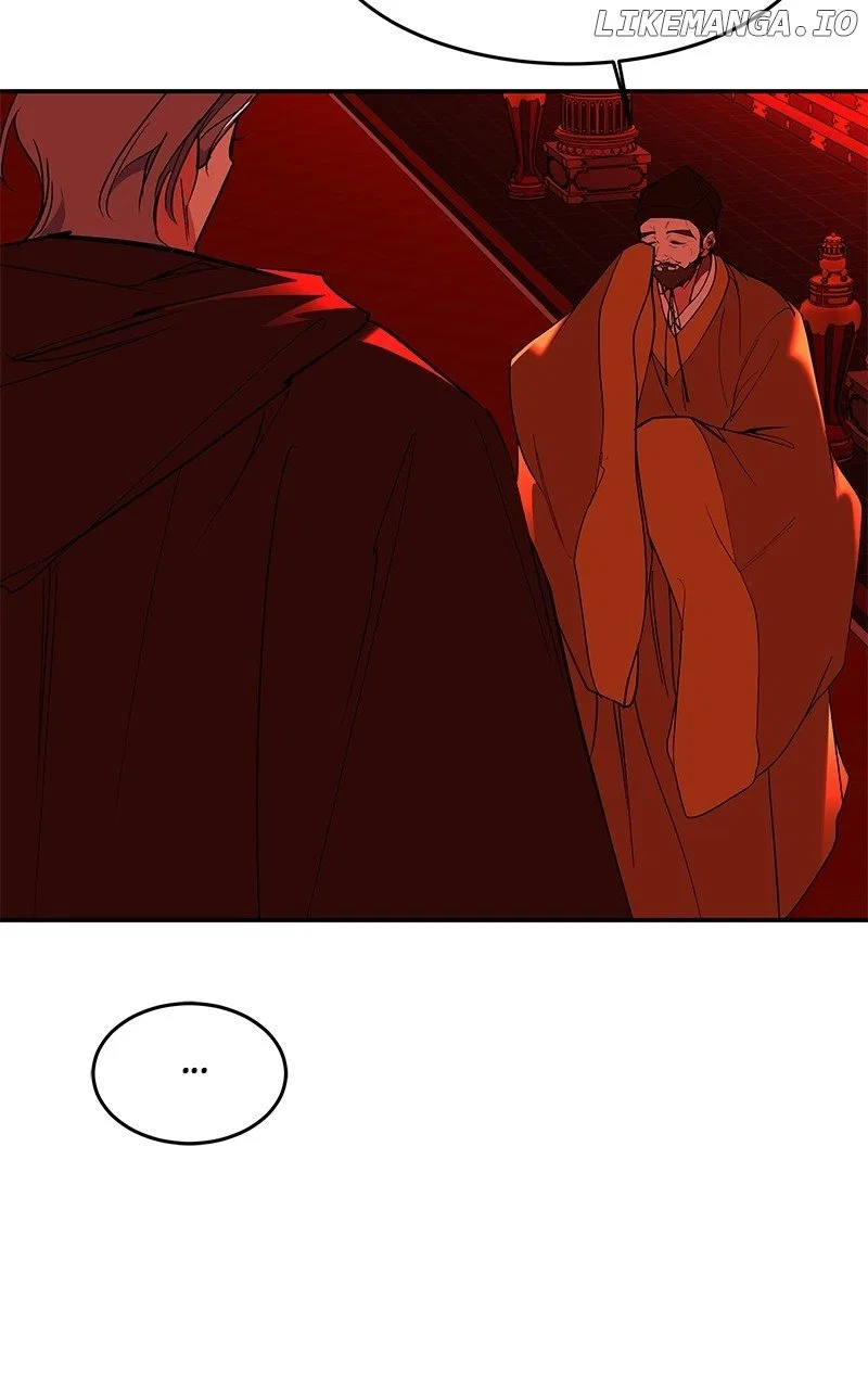 How a Goddess Wins Over Tigers Chapter 97 – Page 26
